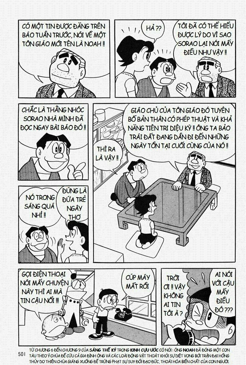 [REMAKE] Mojako - Chapter 11.1 - Page 30