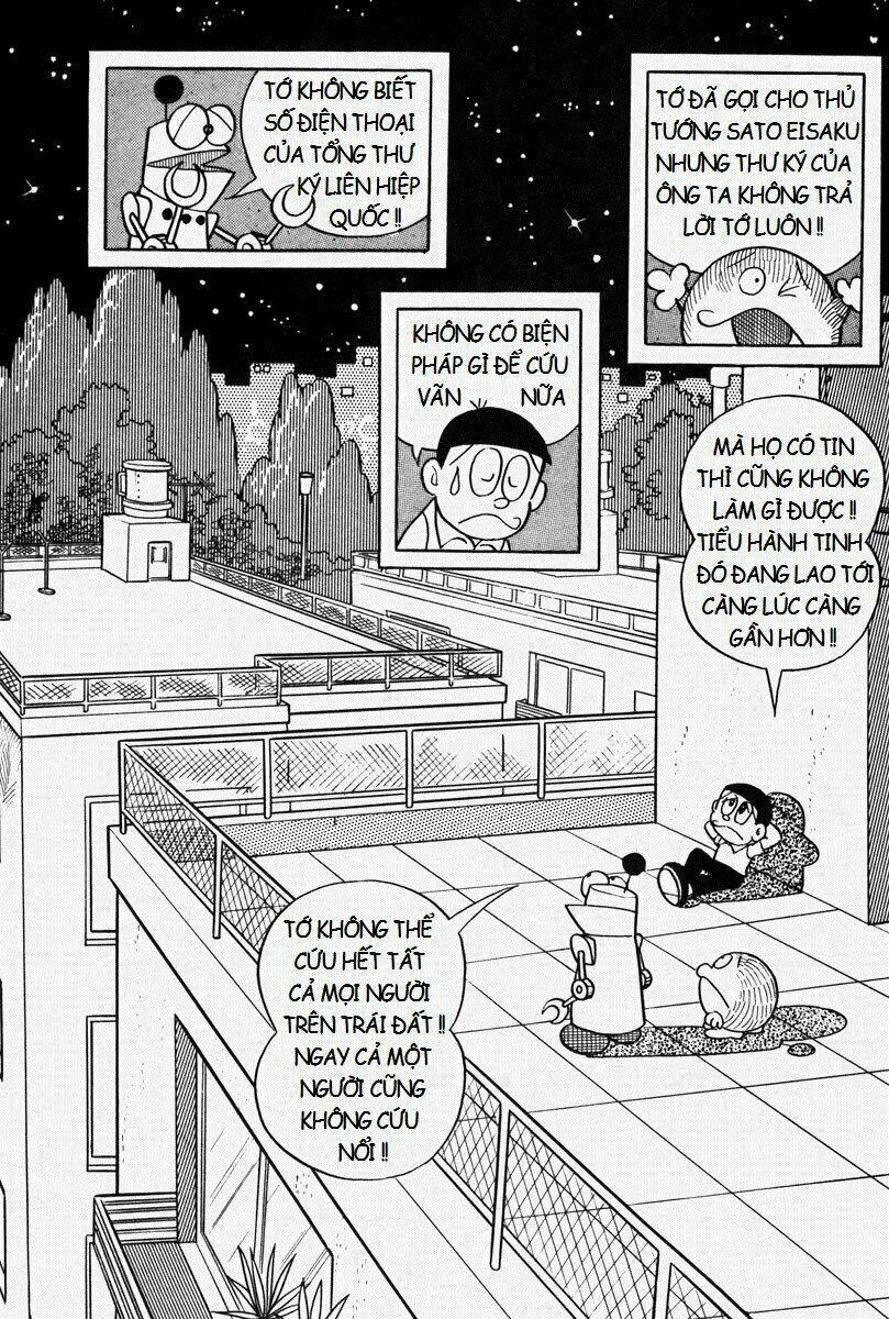 [REMAKE] Mojako - Chapter 11.1 - Page 31