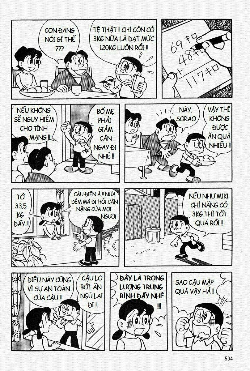 [REMAKE] Mojako - Chapter 11.1 - Page 33