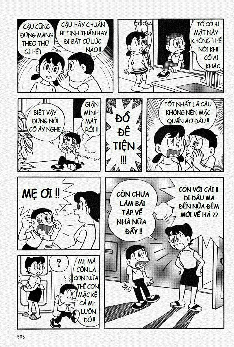 [REMAKE] Mojako - Chapter 11.1 - Page 34