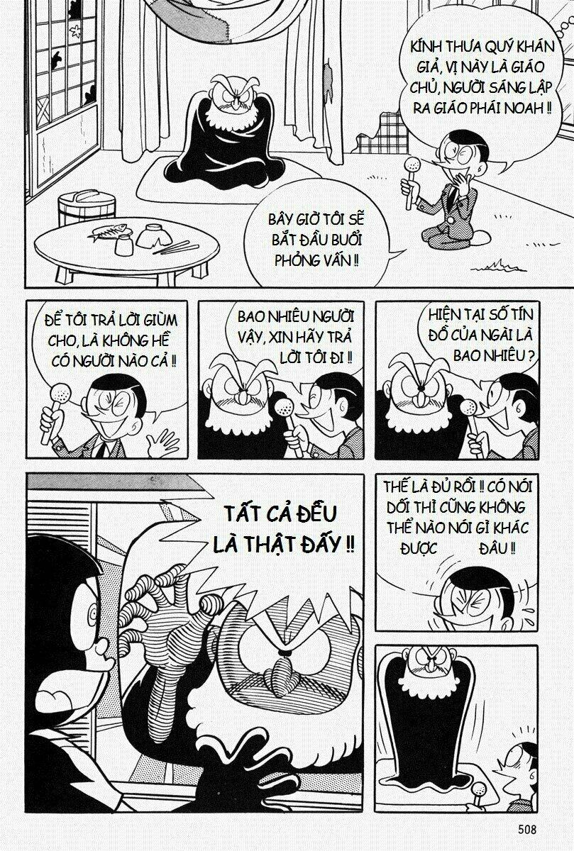 [REMAKE] Mojako - Chapter 11.1 - Page 37