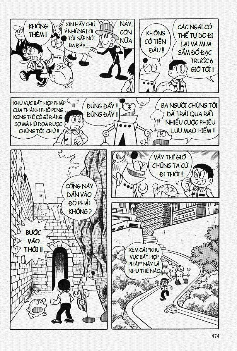 [REMAKE] Mojako - Chapter 11.1 - Page 3