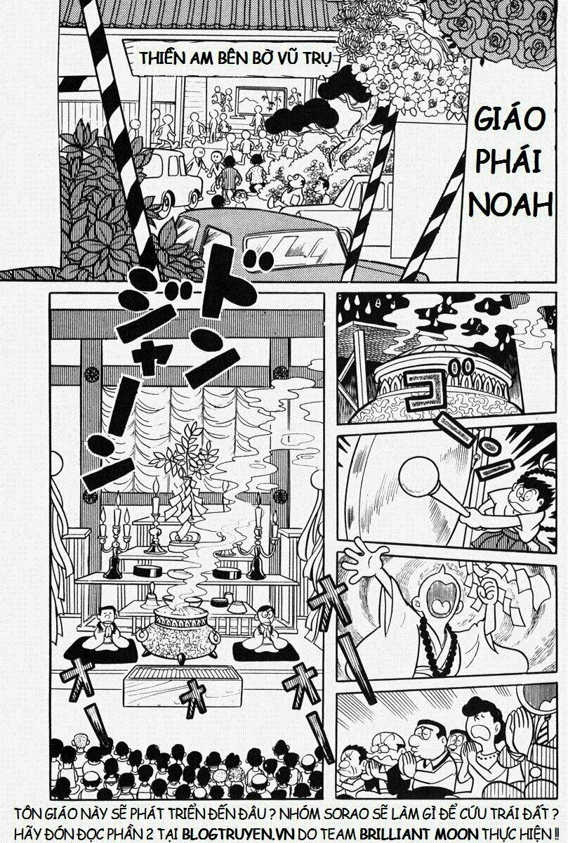 [REMAKE] Mojako - Chapter 11.1 - Page 41