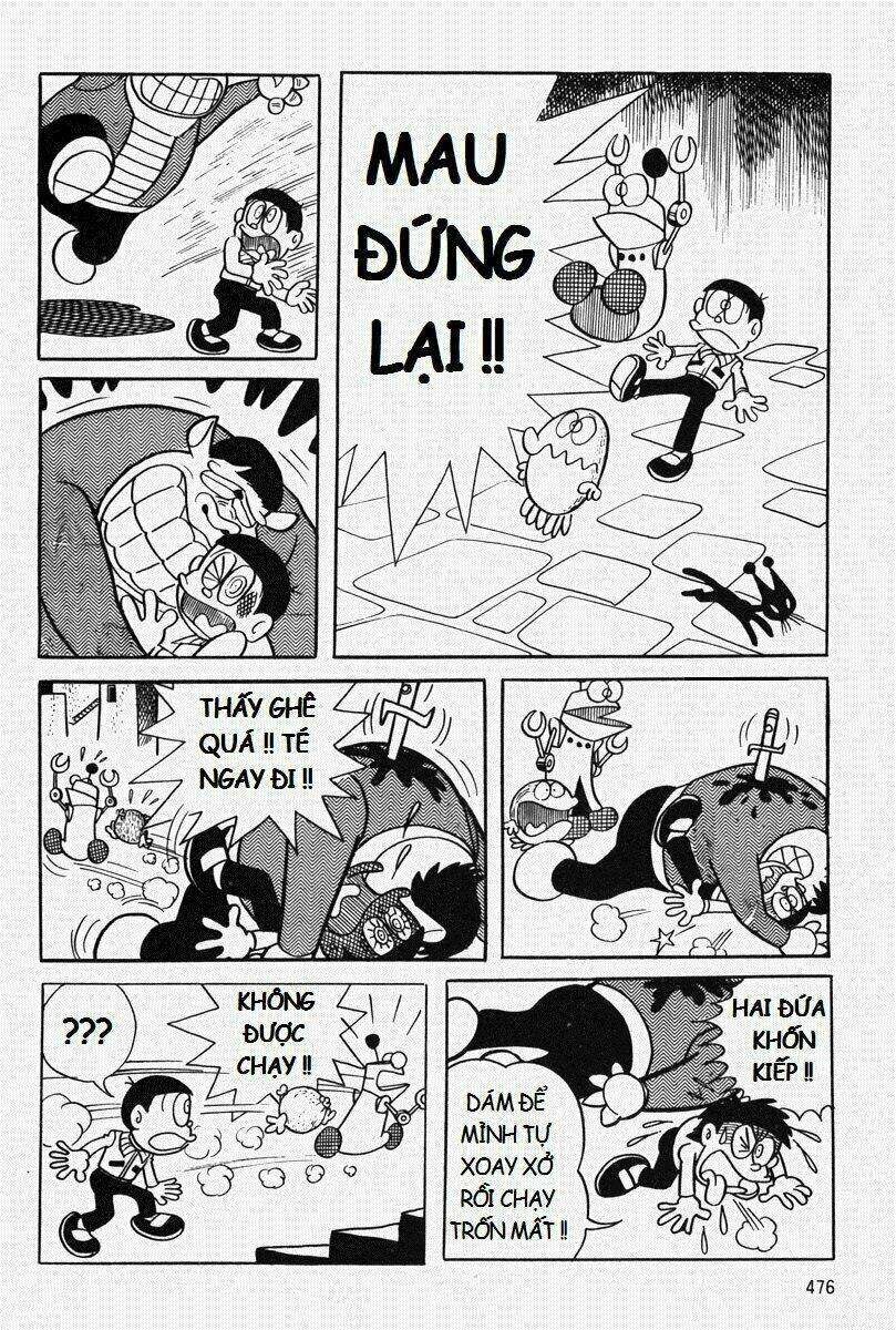 [REMAKE] Mojako - Chapter 11.1 - Page 5