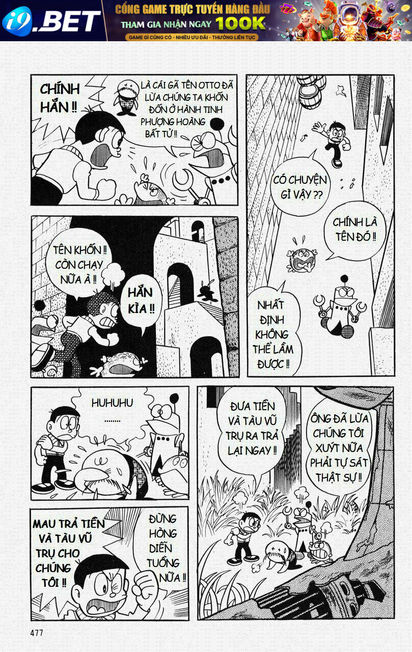 [REMAKE] Mojako - Chapter 11.1 - Page 6