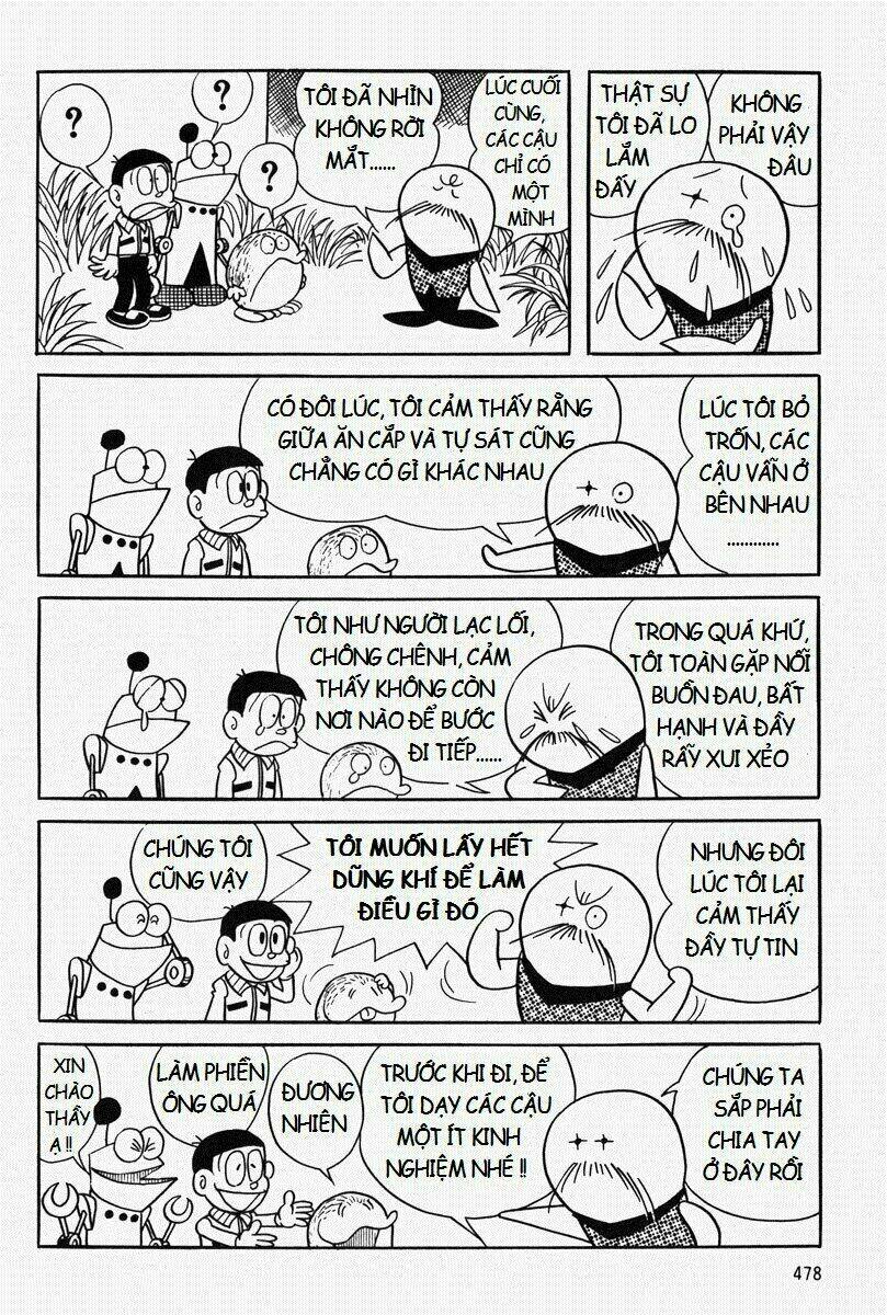 [REMAKE] Mojako - Chapter 11.1 - Page 7