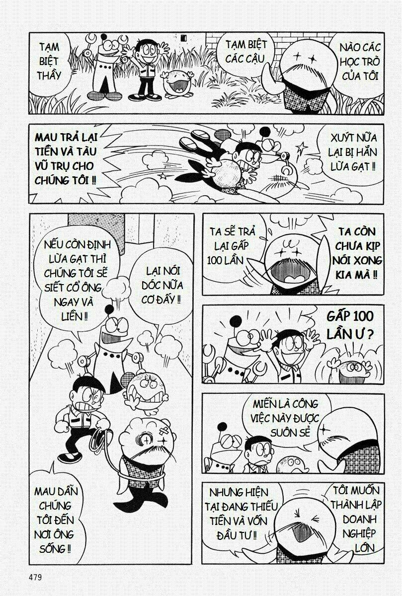 [REMAKE] Mojako - Chapter 11.1 - Page 8