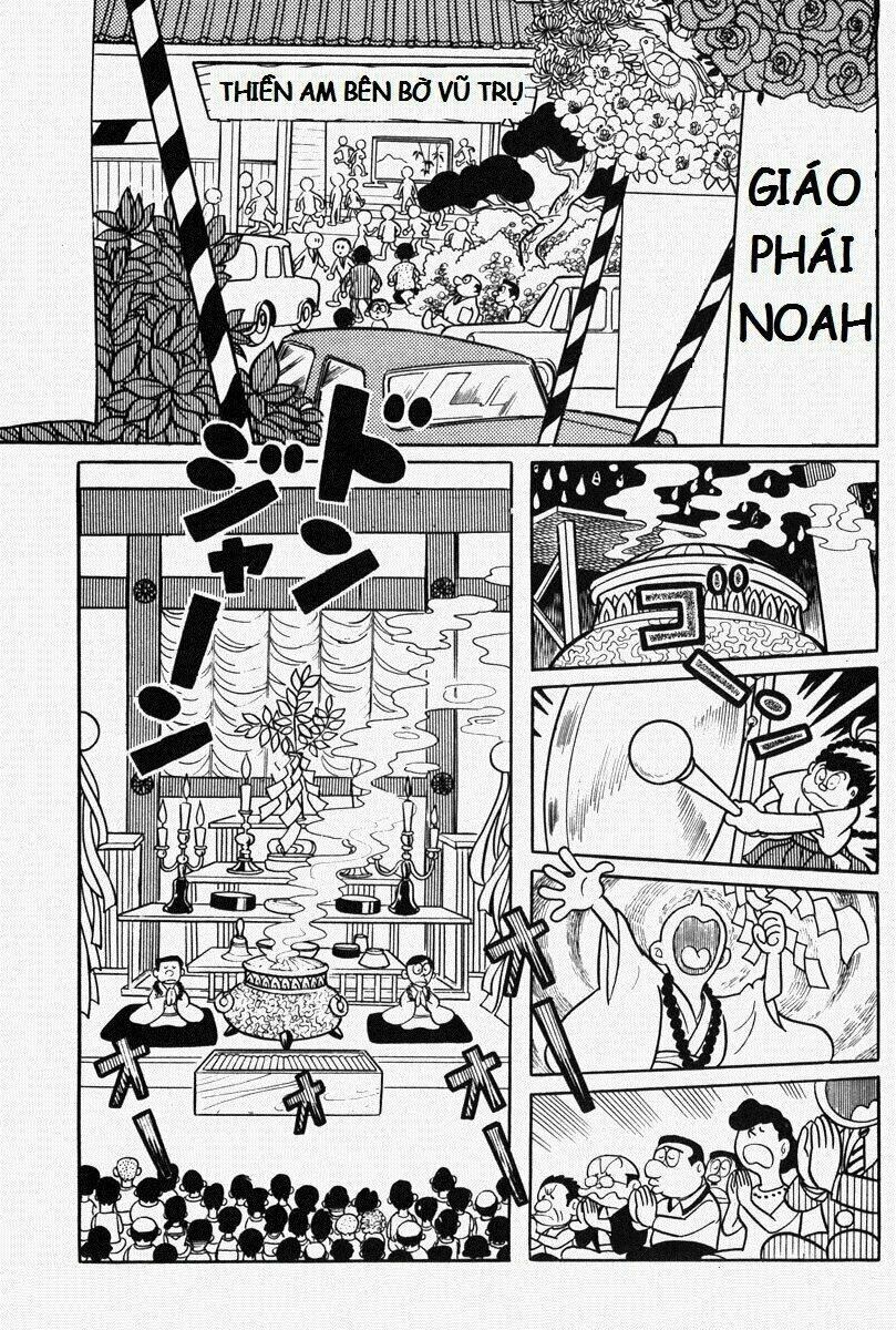 [REMAKE] Mojako - Chapter 11.2 - Page 12