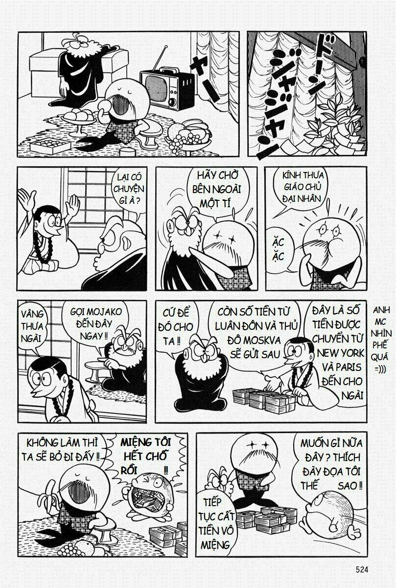 [REMAKE] Mojako - Chapter 11.2 - Page 13