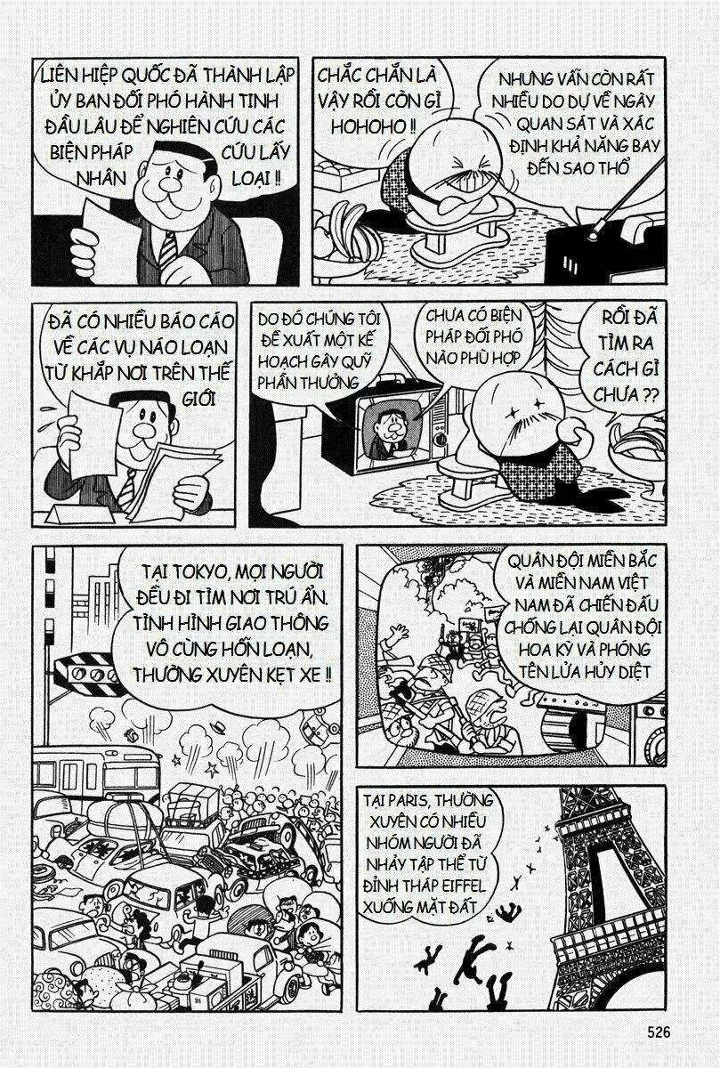 [REMAKE] Mojako - Chapter 11.2 - Page 15