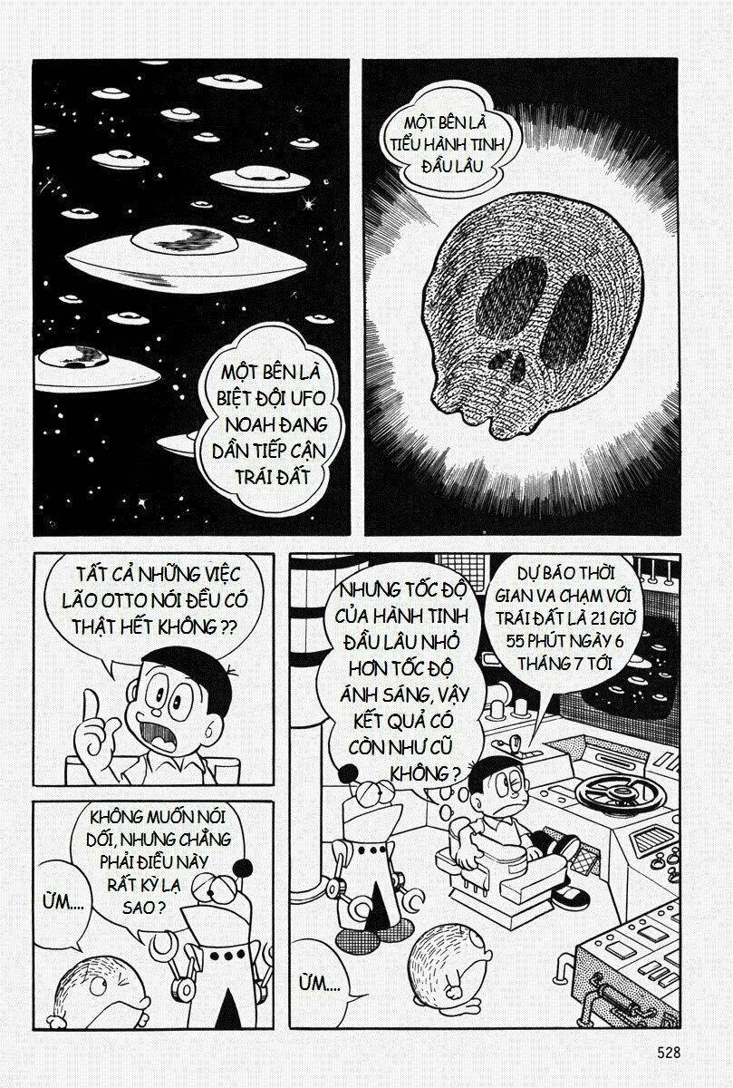 [REMAKE] Mojako - Chapter 11.2 - Page 17