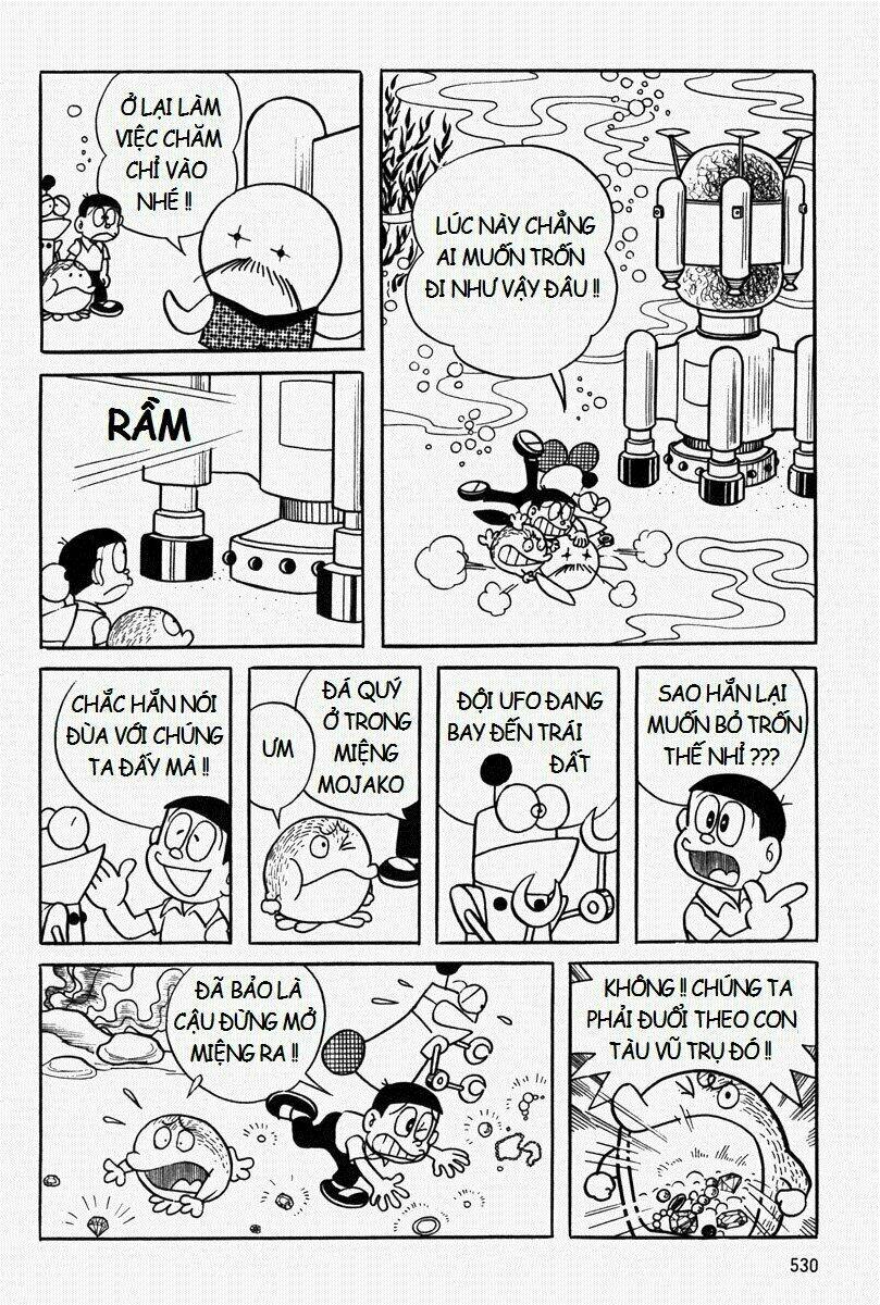 [REMAKE] Mojako - Chapter 11.2 - Page 19