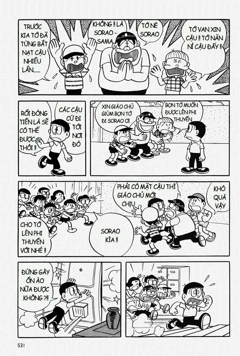 [REMAKE] Mojako - Chapter 11.2 - Page 20