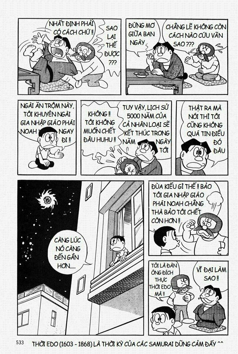 [REMAKE] Mojako - Chapter 11.2 - Page 22