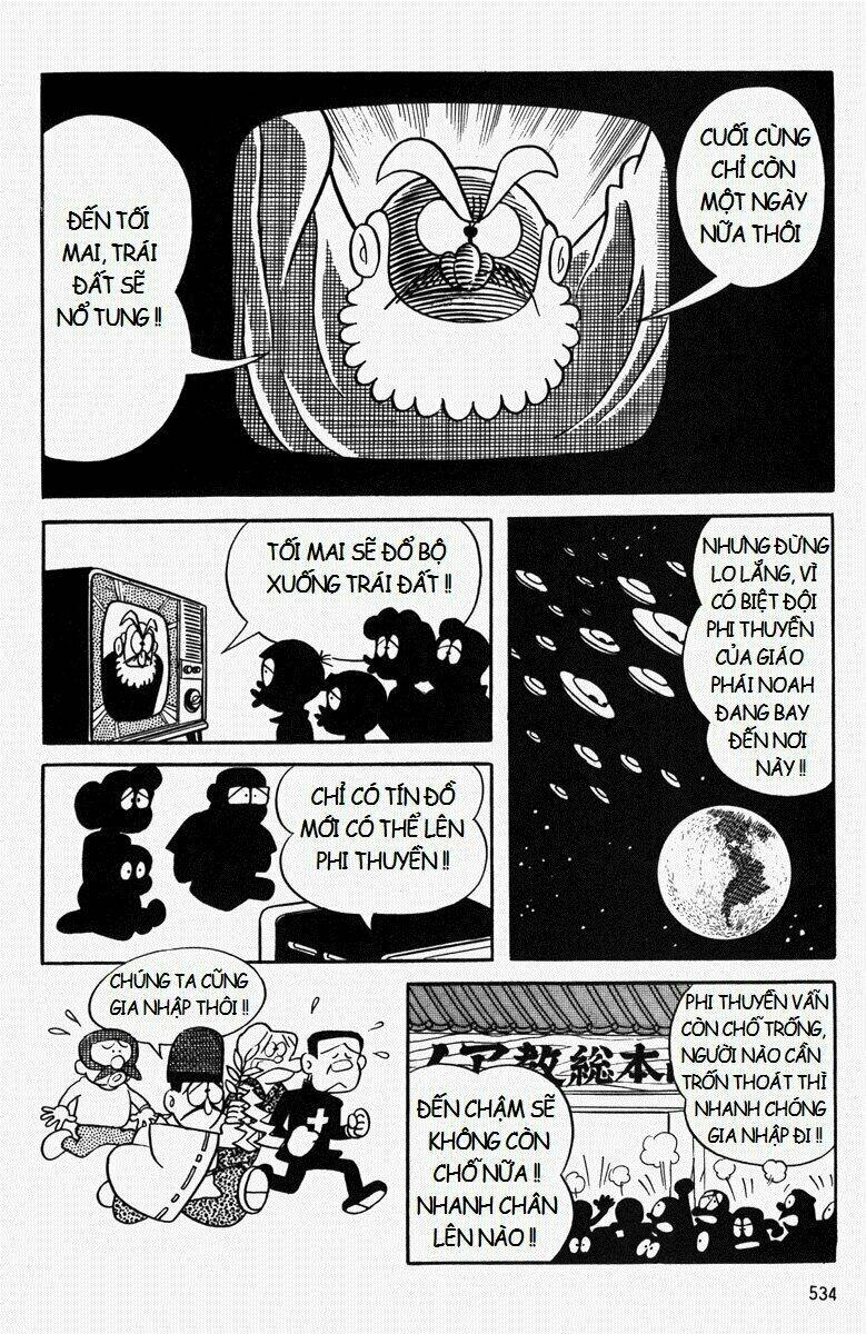 [REMAKE] Mojako - Chapter 11.2 - Page 23