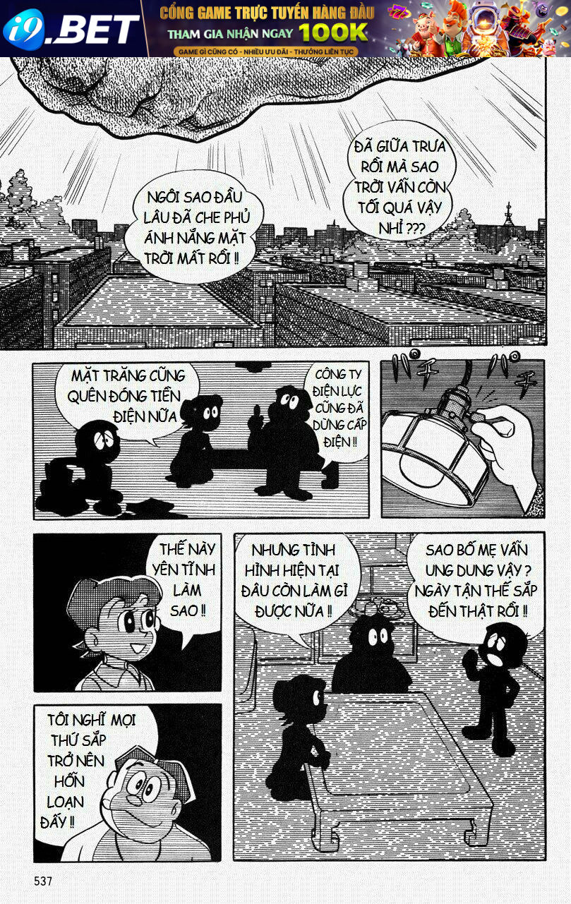 [REMAKE] Mojako - Chapter 11.2 - Page 26