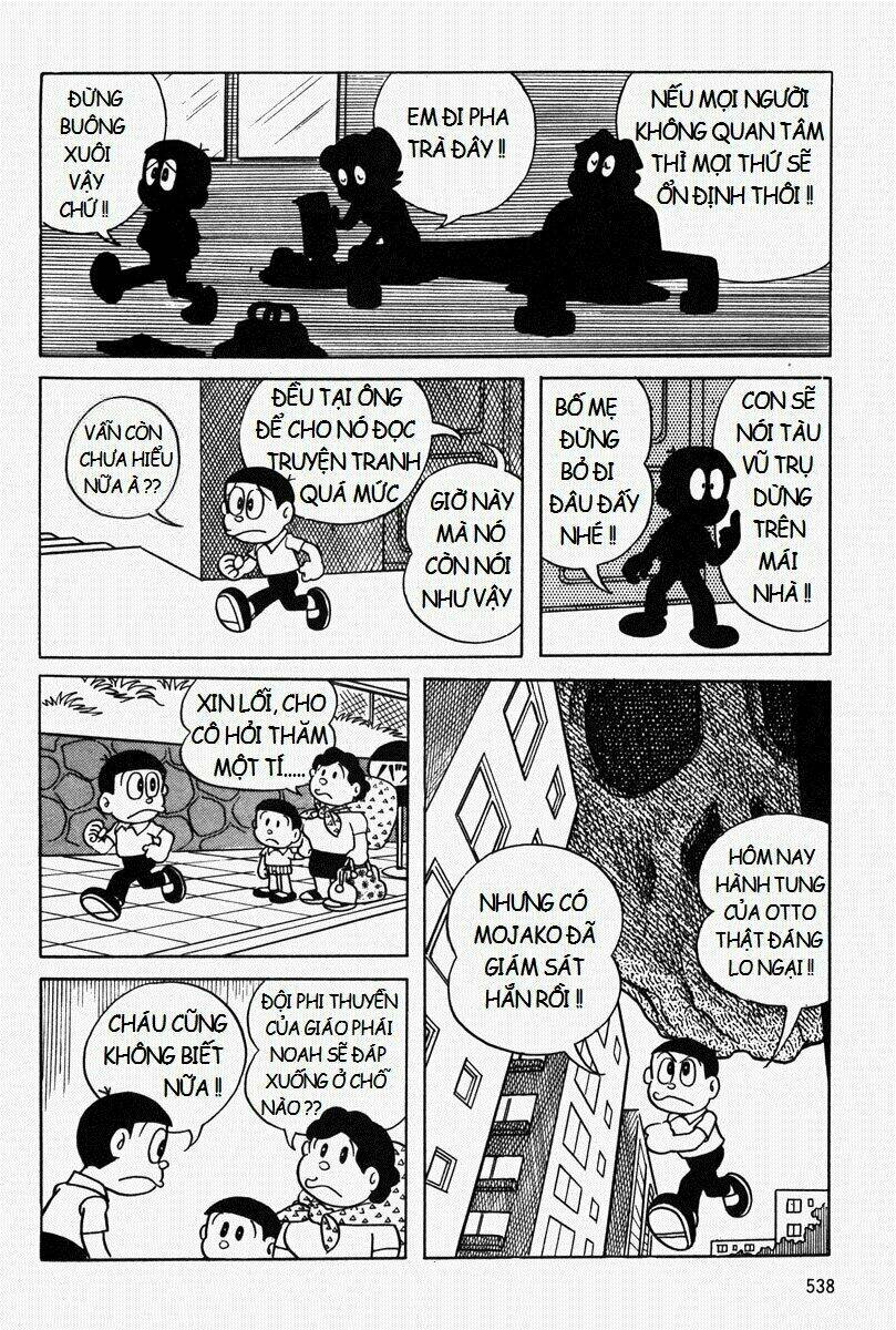 [REMAKE] Mojako - Chapter 11.2 - Page 27