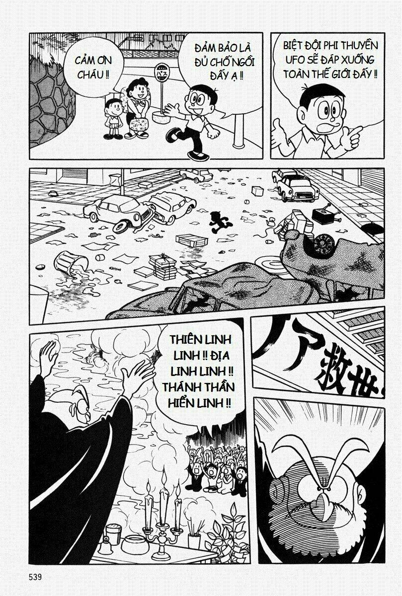 [REMAKE] Mojako - Chapter 11.2 - Page 28