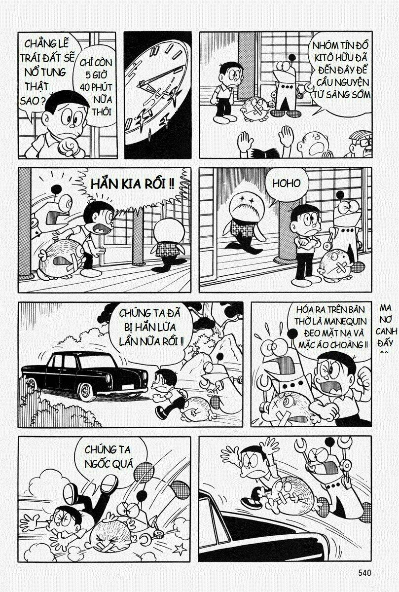 [REMAKE] Mojako - Chapter 11.2 - Page 29