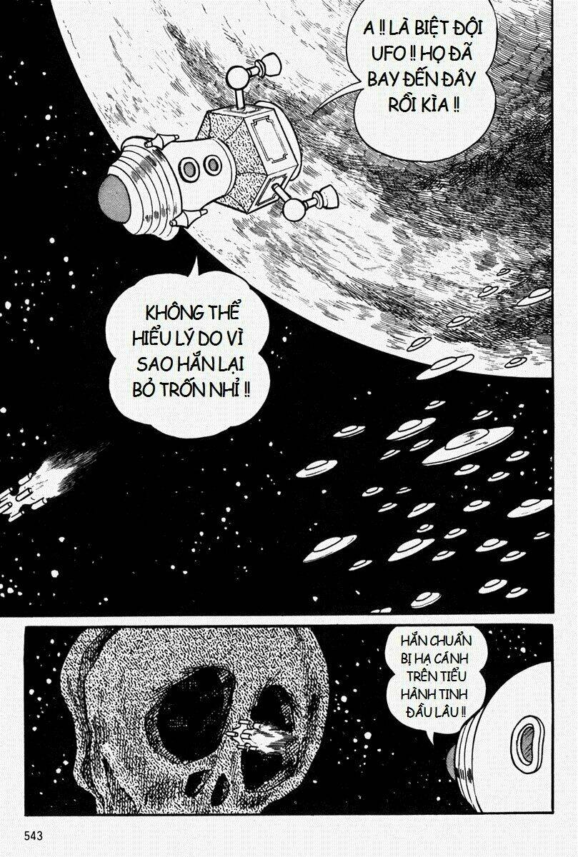 [REMAKE] Mojako - Chapter 11.2 - Page 32