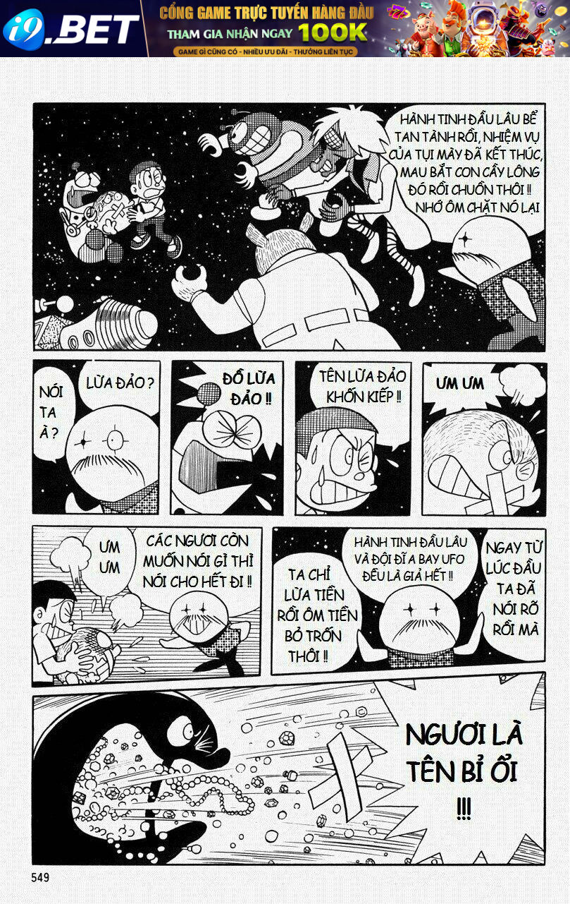 [REMAKE] Mojako - Chapter 11.2 - Page 38