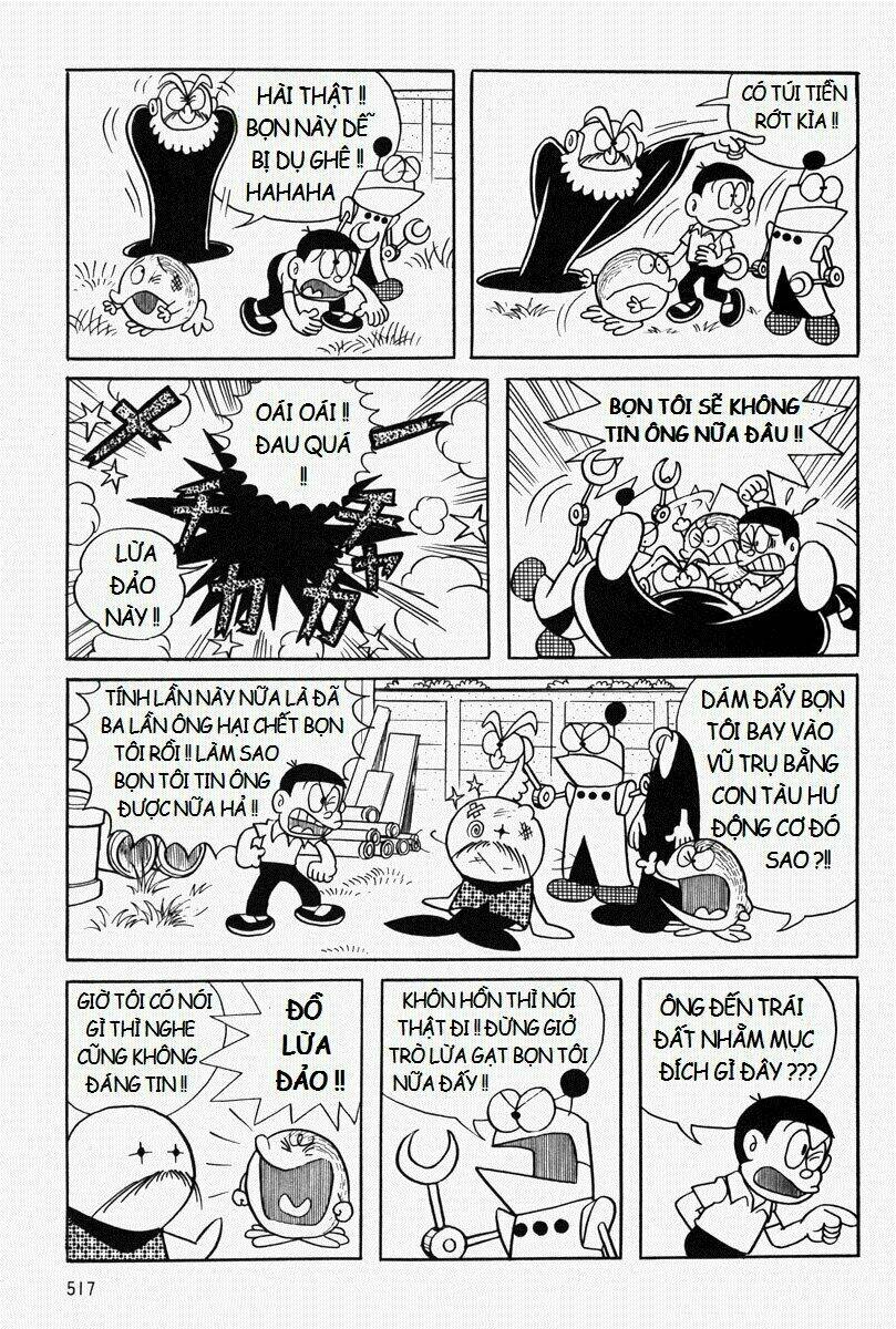 [REMAKE] Mojako - Chapter 11.2 - Page 6