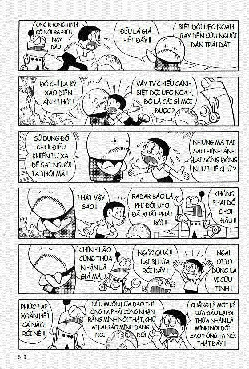 [REMAKE] Mojako - Chapter 11.2 - Page 8