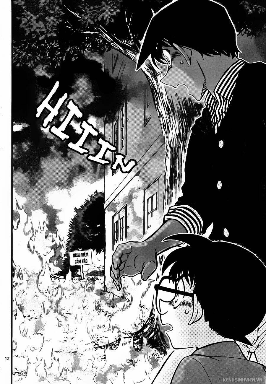 [REMAKE] Mojako - Chapter 11.3 - Page 17