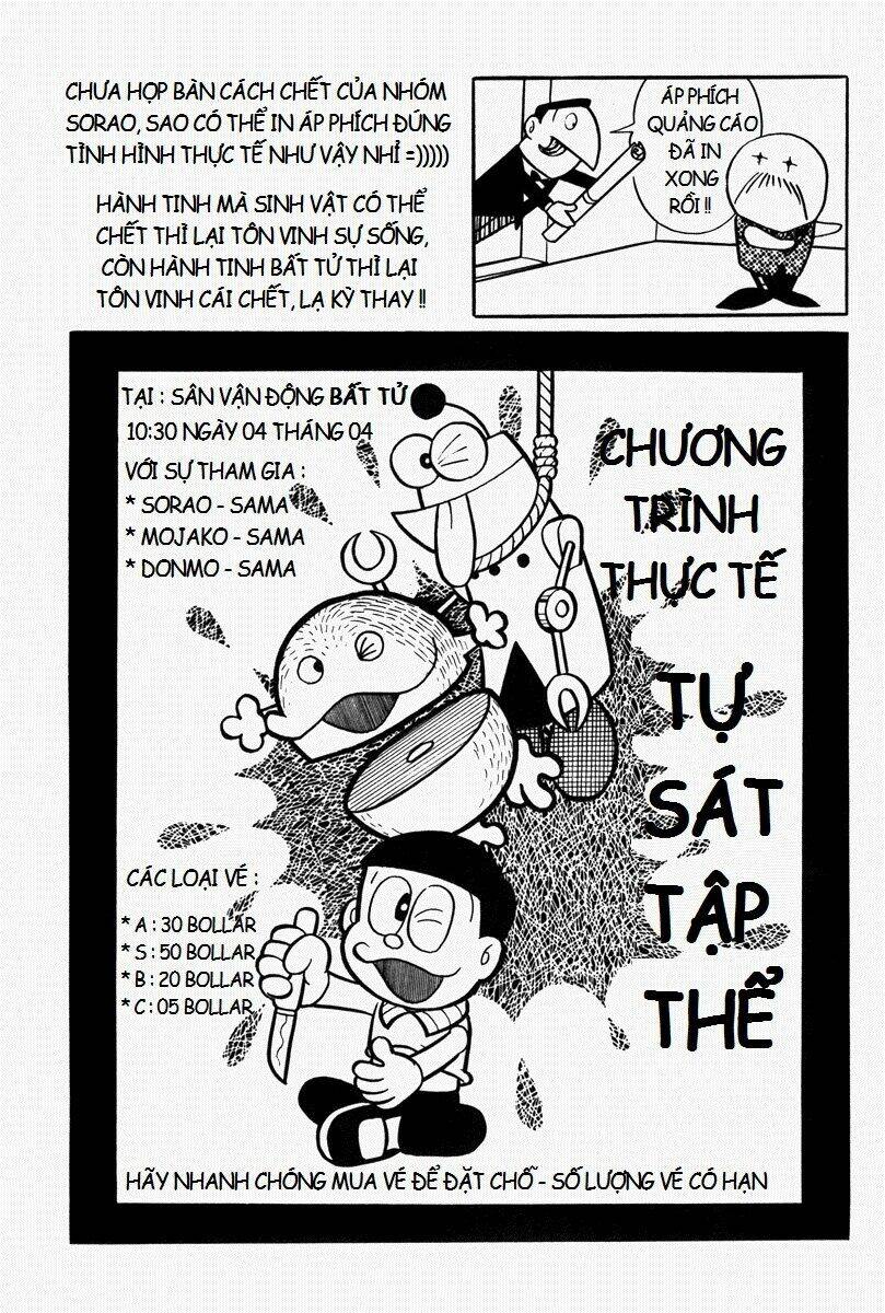 [REMAKE] Mojako - Chapter 11.3 - Page 19