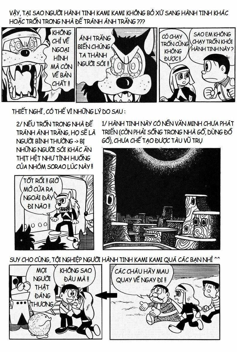 [REMAKE] Mojako - Chapter 11.3 - Page 5