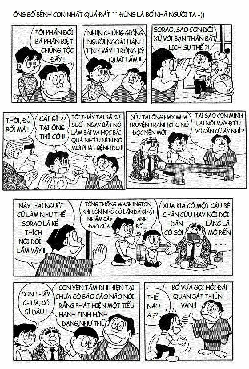 [REMAKE] Mojako - Chapter 11.4 - Page 11