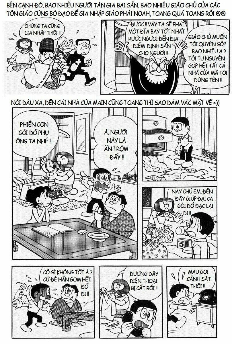 [REMAKE] Mojako - Chapter 11.4 - Page 13