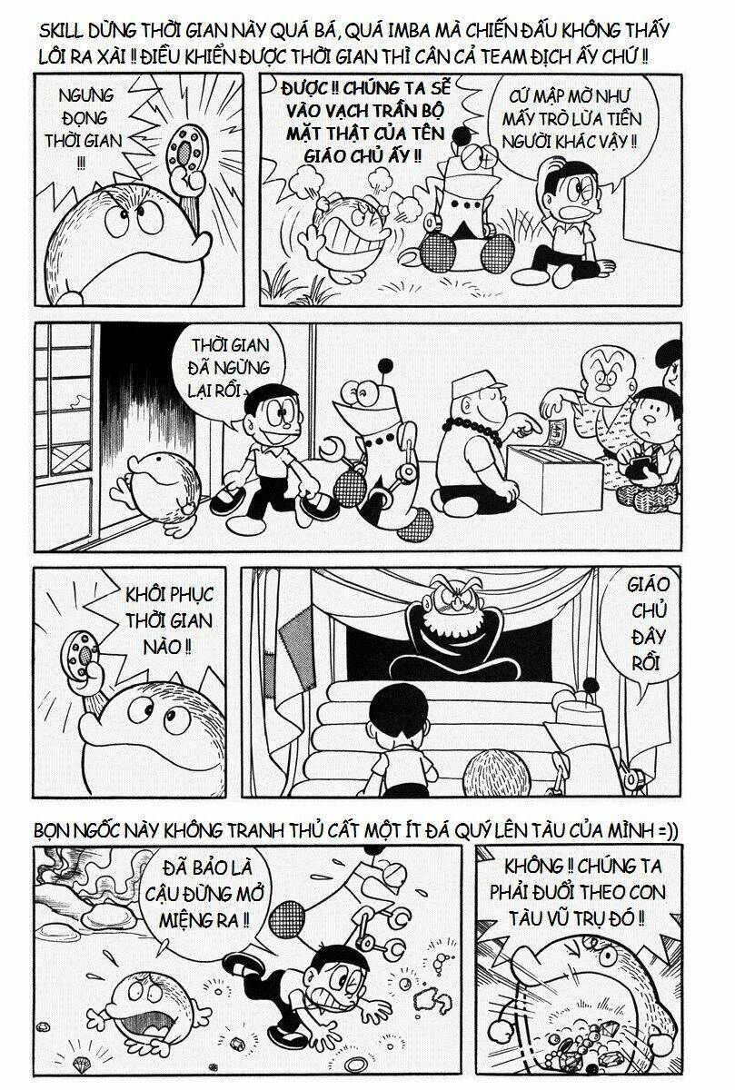 [REMAKE] Mojako - Chapter 11.4 - Page 14