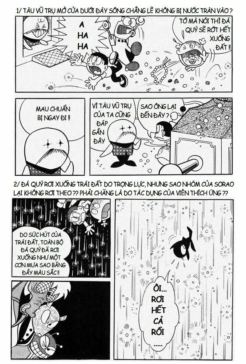 [REMAKE] Mojako - Chapter 11.4 - Page 17