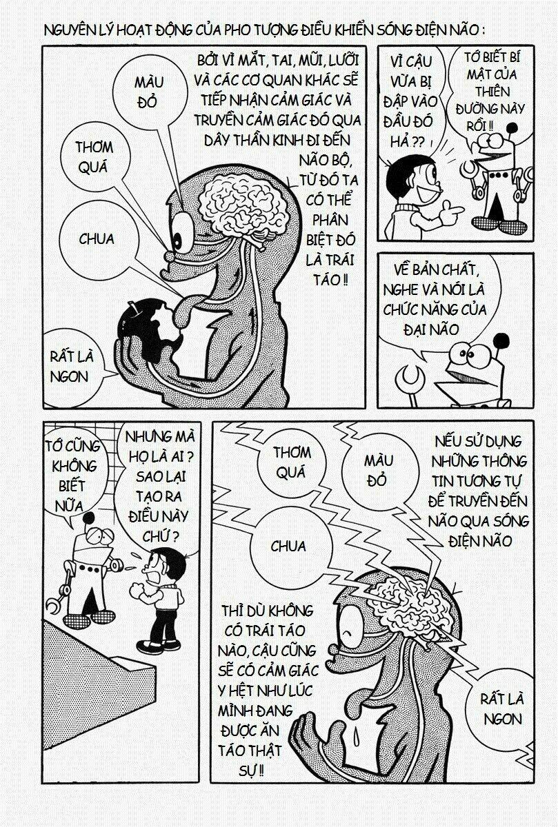 [REMAKE] Mojako - Chapter 11.4 - Page 24