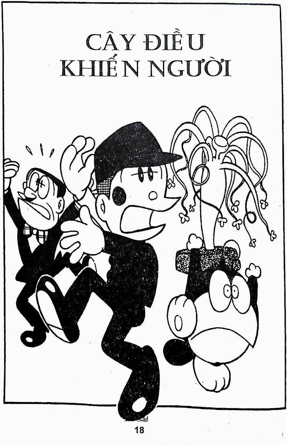 [REMAKE] Mojako - Chapter 11.4 - Page 28