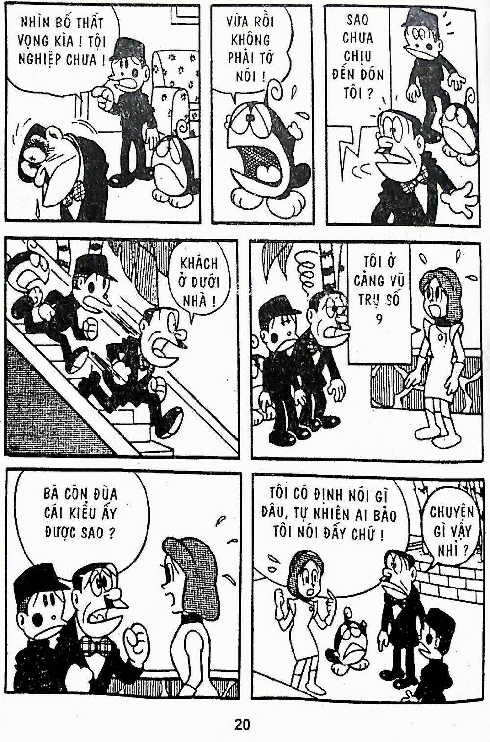 [REMAKE] Mojako - Chapter 11.4 - Page 30