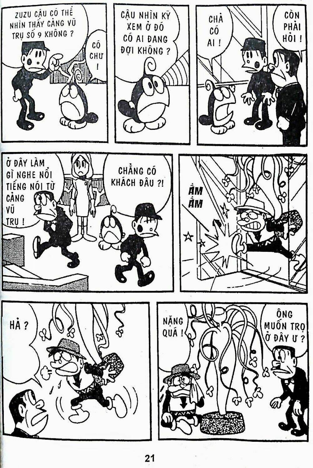 [REMAKE] Mojako - Chapter 11.4 - Page 31