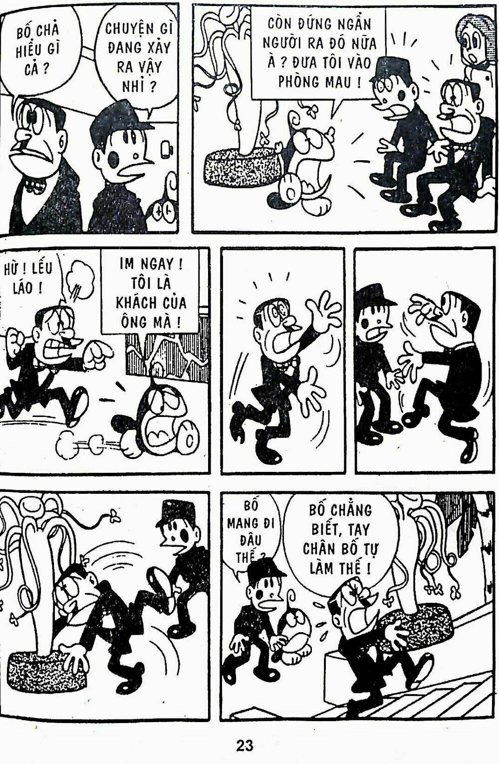 [REMAKE] Mojako - Chapter 11.4 - Page 33