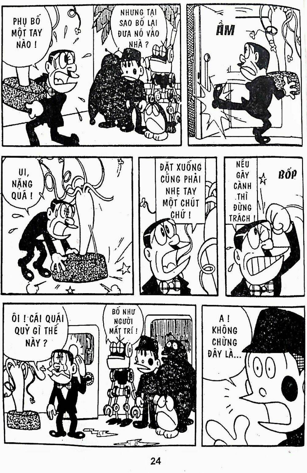 [REMAKE] Mojako - Chapter 11.4 - Page 34