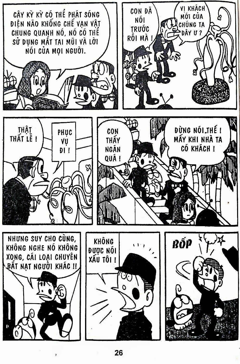 [REMAKE] Mojako - Chapter 11.4 - Page 36