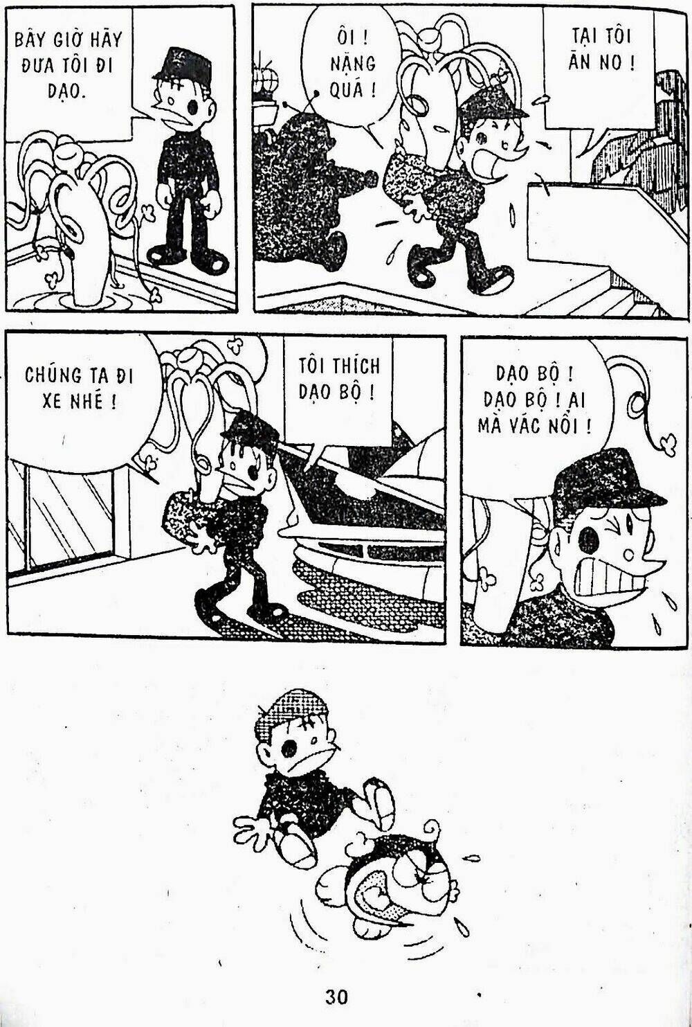 [REMAKE] Mojako - Chapter 11.4 - Page 40