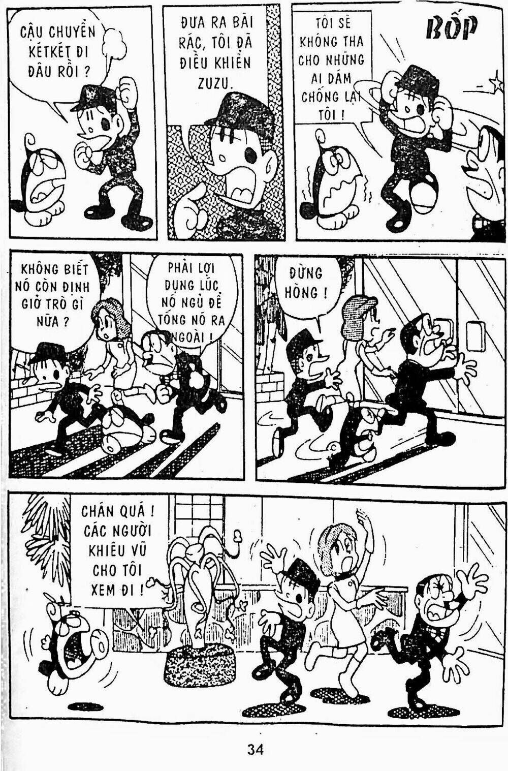 [REMAKE] Mojako - Chapter 11.4 - Page 44