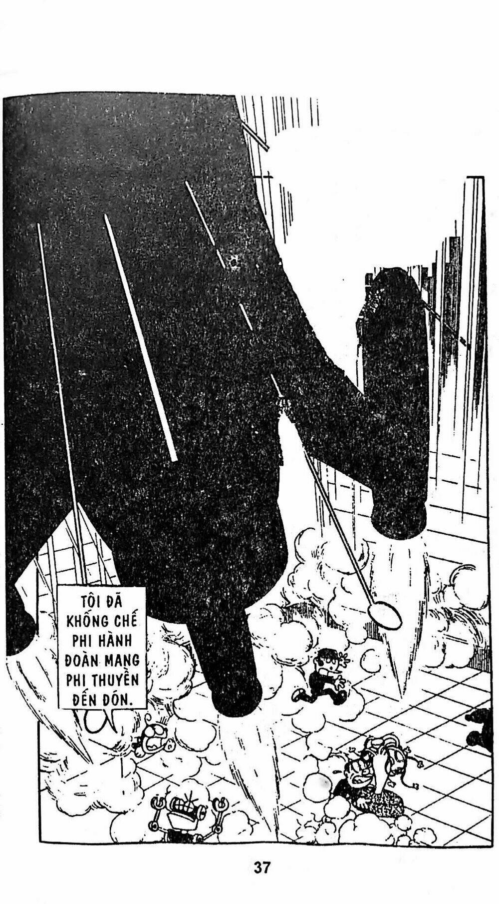 [REMAKE] Mojako - Chapter 11.4 - Page 47