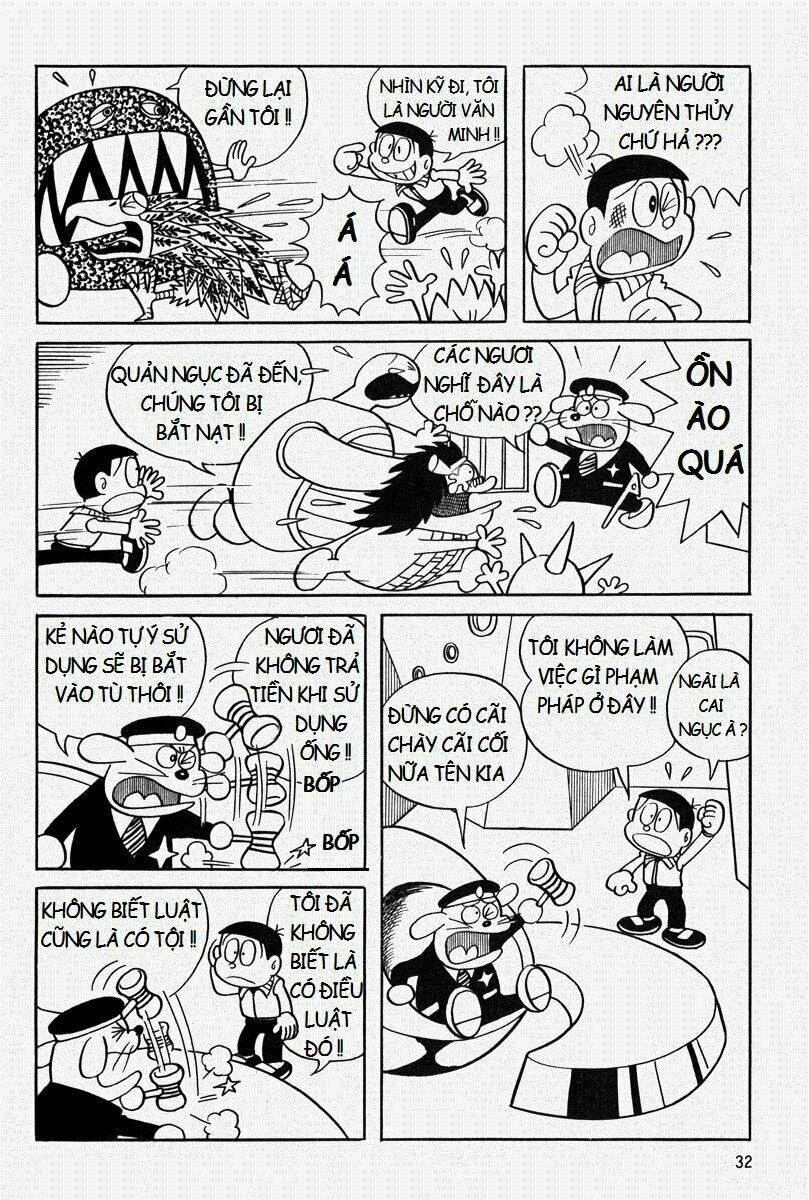 [REMAKE] Mojako - Chapter 2 - Page 10