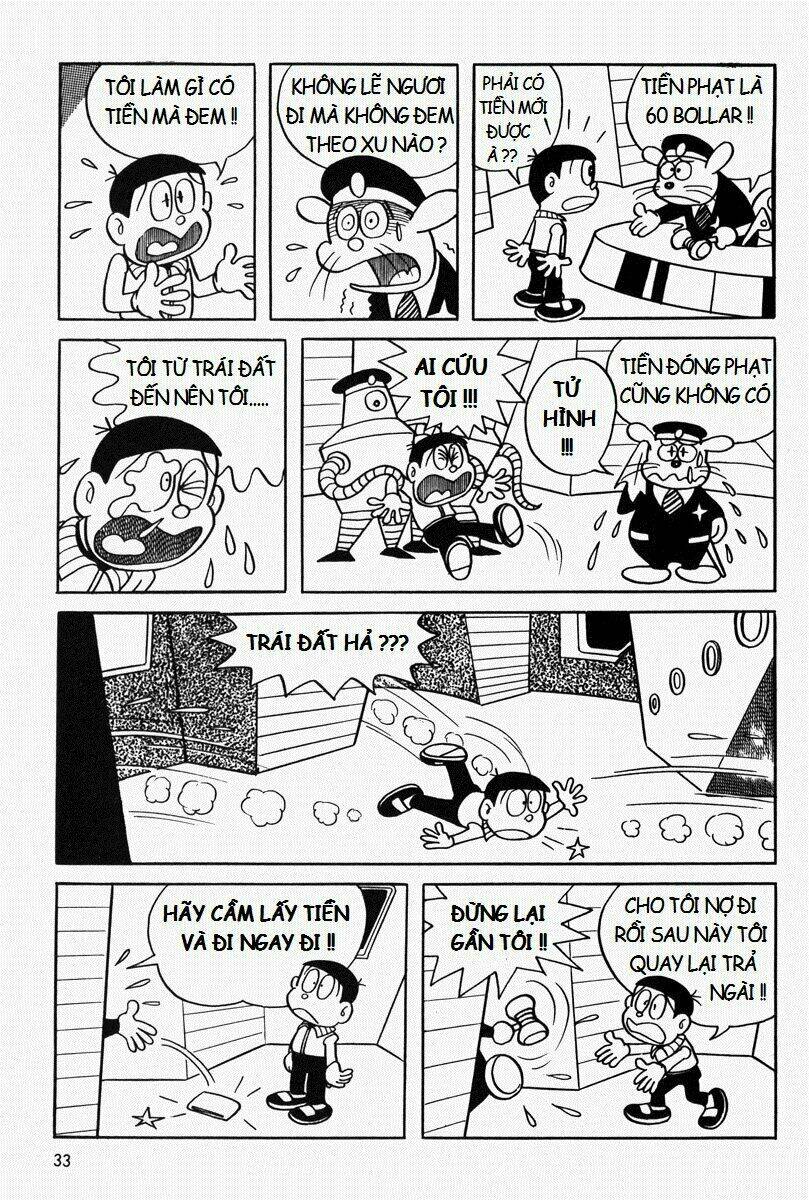 [REMAKE] Mojako - Chapter 2 - Page 11