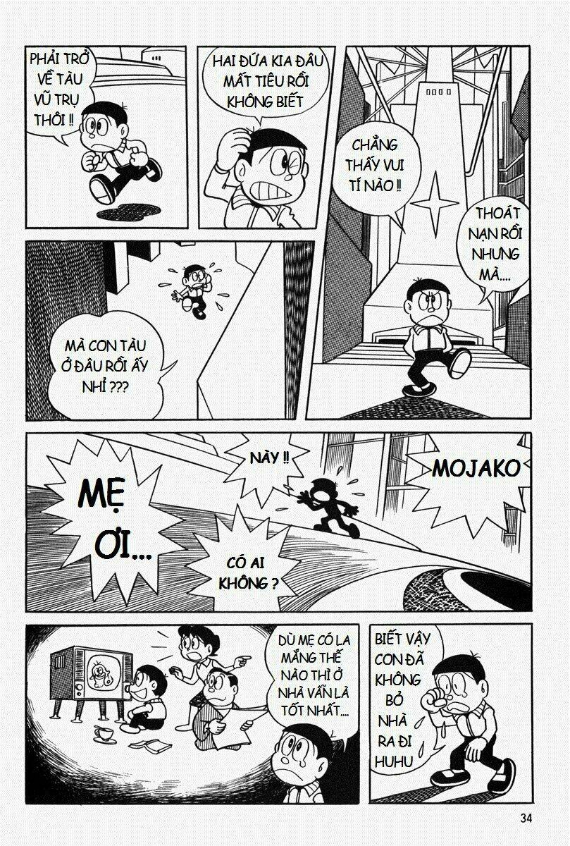 [REMAKE] Mojako - Chapter 2 - Page 12