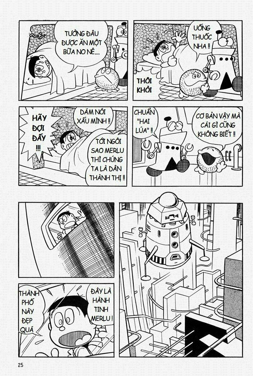 [REMAKE] Mojako - Chapter 2 - Page 3