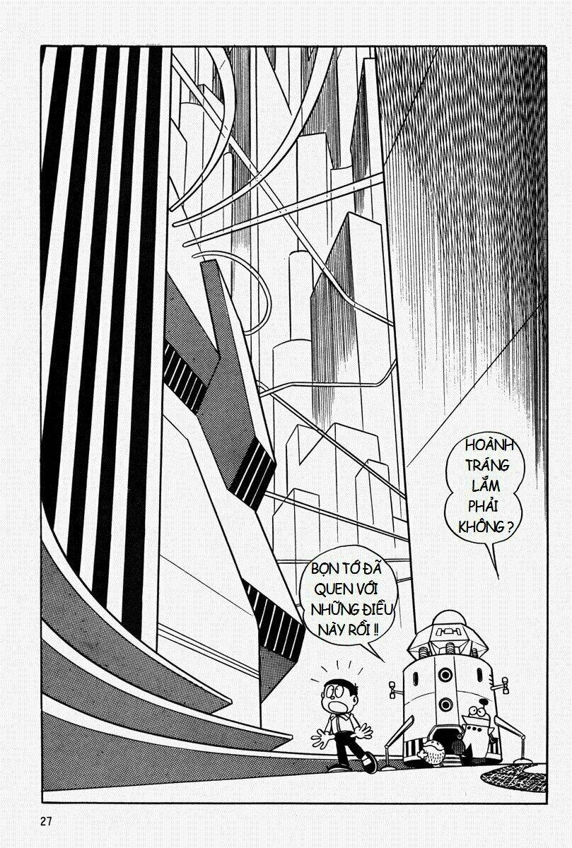 [REMAKE] Mojako - Chapter 2 - Page 5