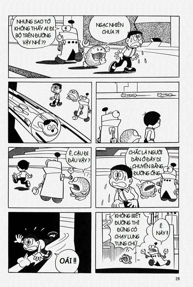 [REMAKE] Mojako - Chapter 2 - Page 6